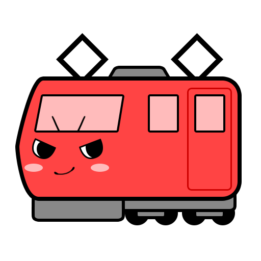 いだてん しっぷうごう