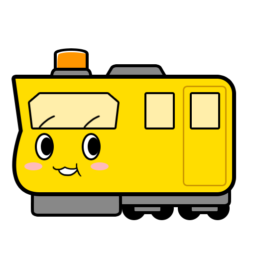 たいたん てつのしん