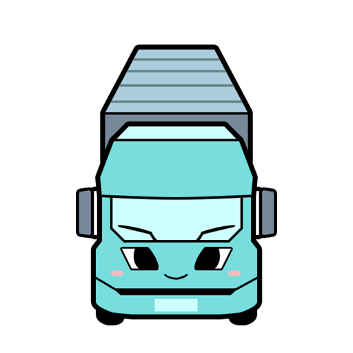 トラック おにいさん